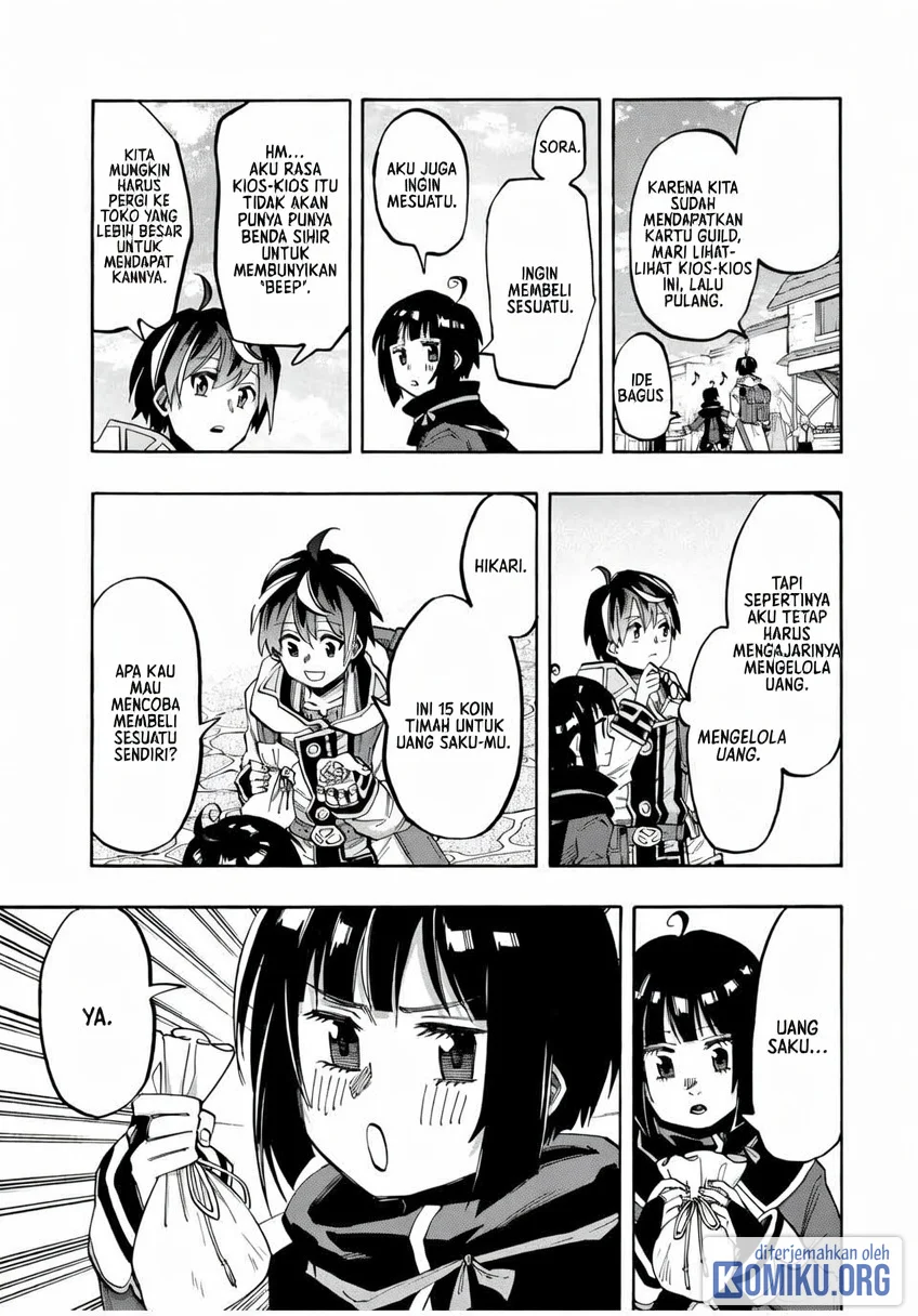 Isekai Walking Chapter 72 Gambar 5