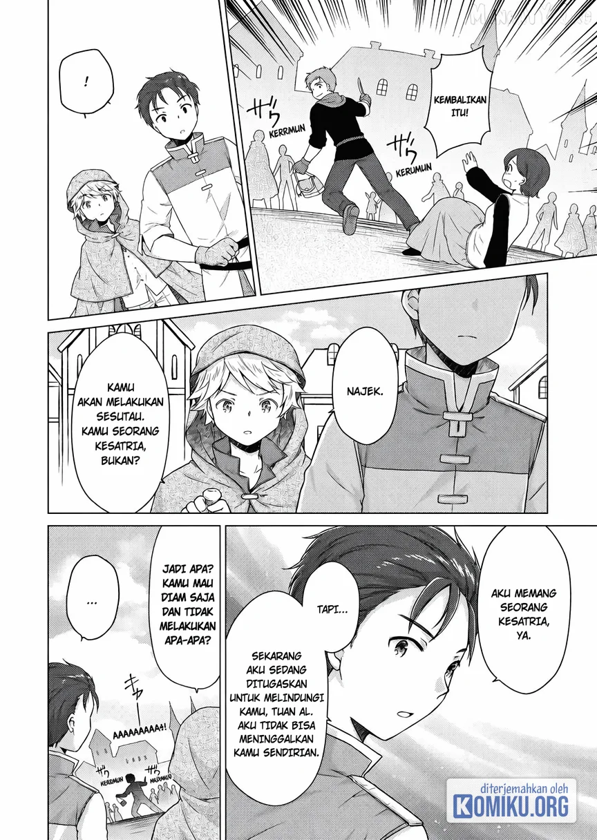 Isekai Yururi Kikou: Kosodateshinagara Boukensha Shimasu Chapter 72 Gambar 6
