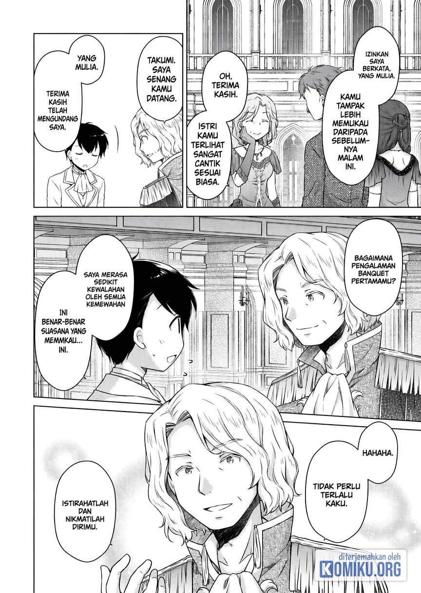 Isekai Yururi Kikou: Kosodateshinagara Boukensha Shimasu Chapter 76 Gambar 6