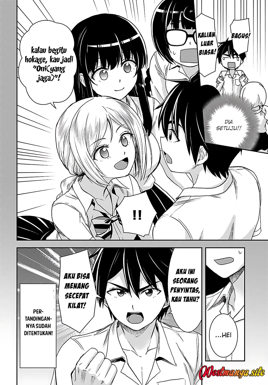 Isekai Yurutto Survival Seikatsu Chapter 42 Gambar 8