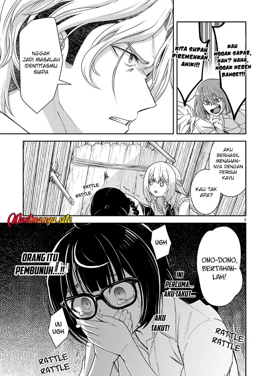 Isekai Yurutto Survival Seikatsu Chapter 47 Gambar 7