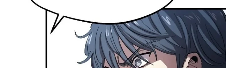 Island of Stars and Chains Chapter 1 Gambar 21