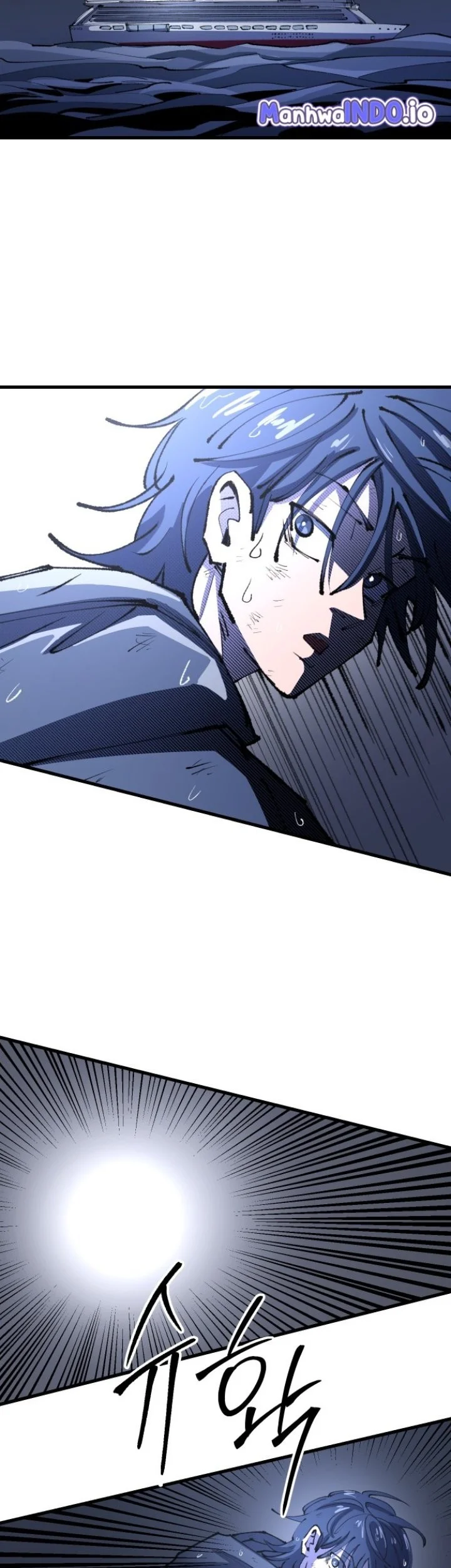 Island of Stars and Chains Chapter 11 Gambar 12