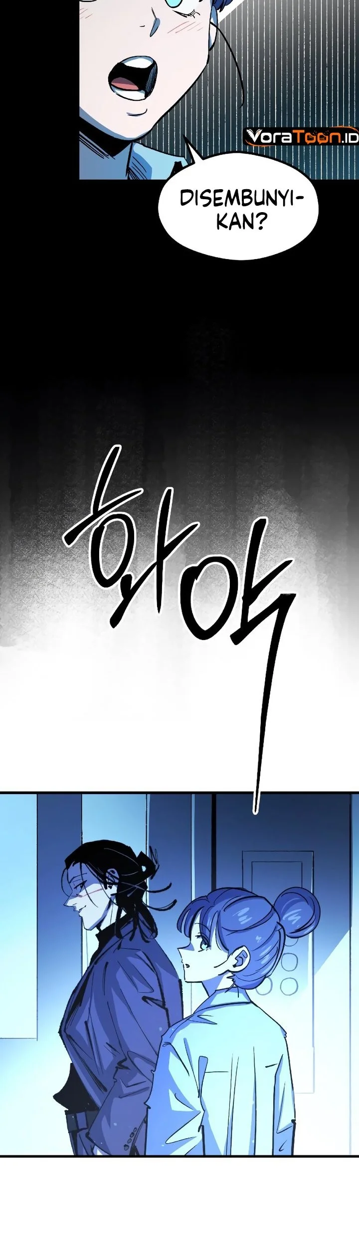 Island of Stars and Chains Chapter 17 Gambar 12