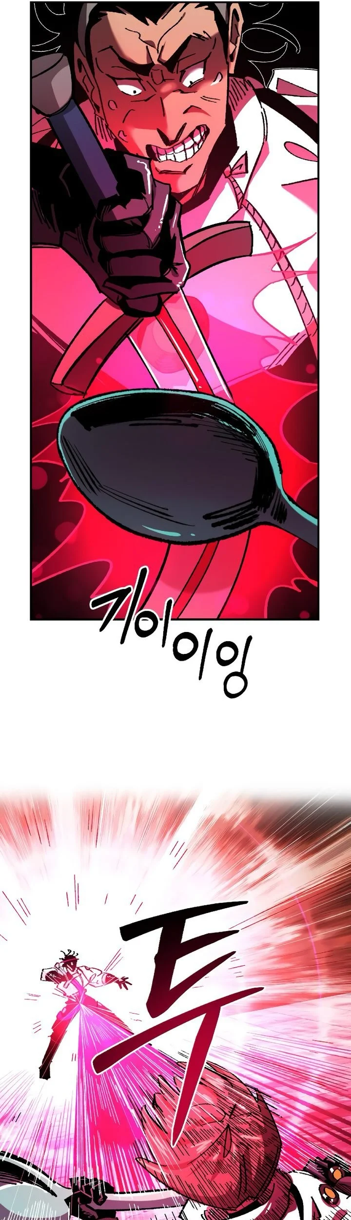 Island of Stars and Chains Chapter 19 Gambar 10