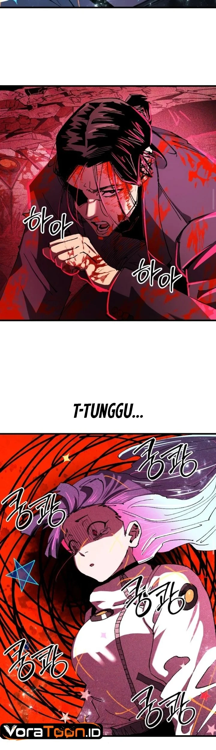 Island of Stars and Chains Chapter 23 Gambar 13