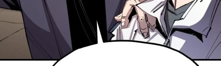 Island of Stars and Chains Chapter 5 Gambar 15