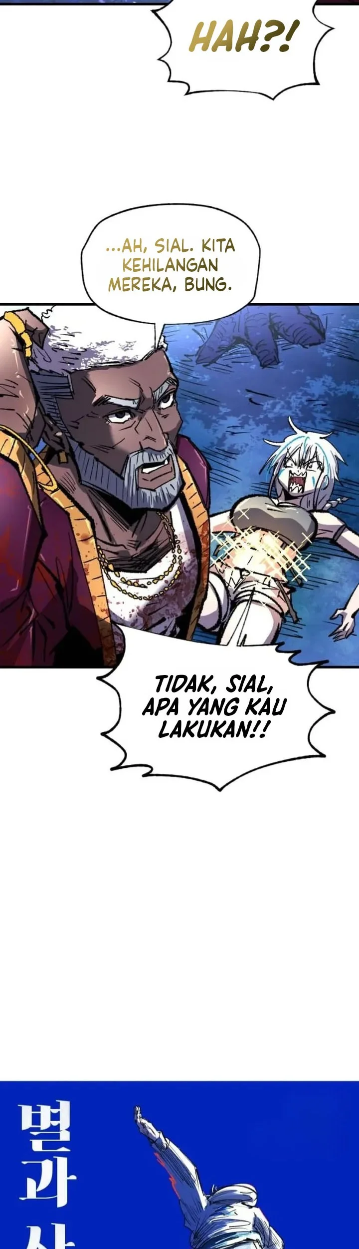 Island of Stars and Chains Chapter 66 Gambar 15