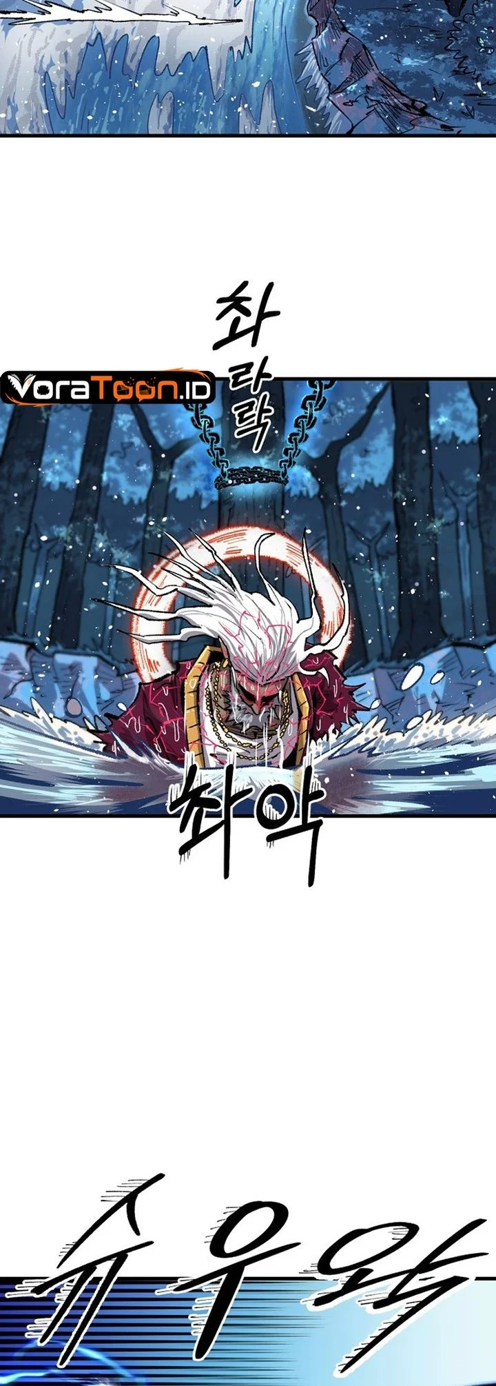 Island of Stars and Chains Chapter 70 Gambar 13