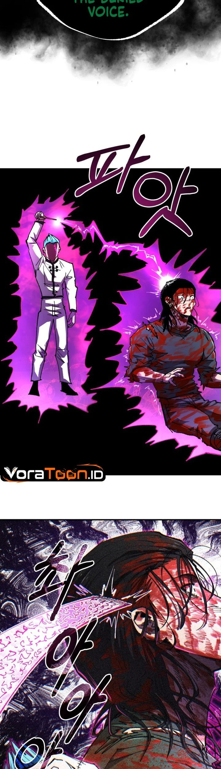 Island of Stars and Chains Chapter 77 Gambar 14