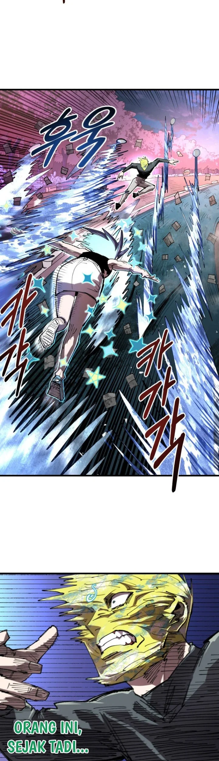 Island of Stars and Chains Chapter 82 Gambar 11