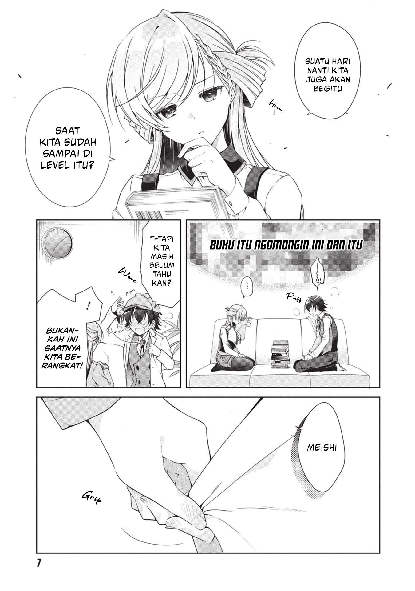 Isshiki-san wa Koi wo Shiritai Chapter 18 Gambar 5