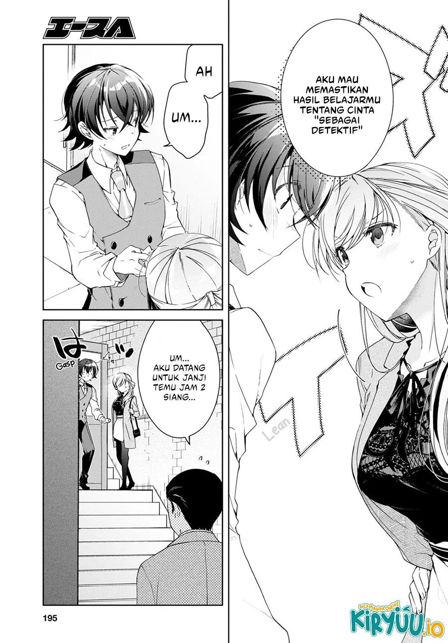 Isshiki-san wa Koi wo Shiritai Chapter 29 Gambar 6