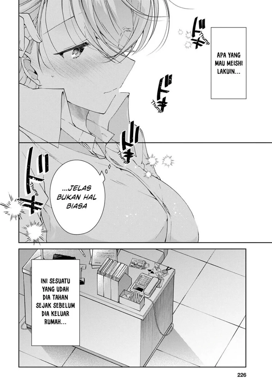 Isshiki-san wa Koi wo Shiritai Chapter 30 Gambar 7
