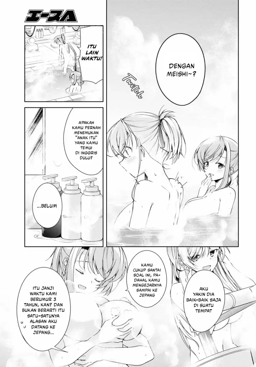 Isshiki-san wa Koi wo Shiritai Chapter 34 Gambar 8