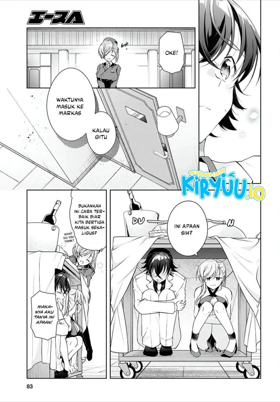 Isshiki-san wa Koi wo Shiritai Chapter 46.2 Gambar 6