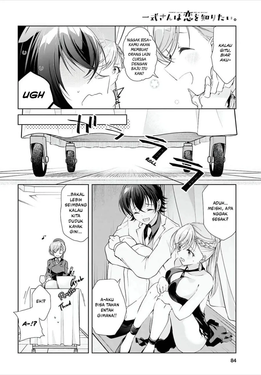 Isshiki-san wa Koi wo Shiritai Chapter 46.2 Gambar 7