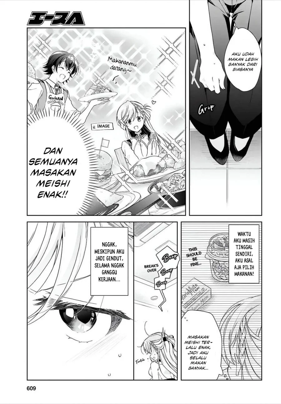 Isshiki-san wa Koi wo Shiritai Chapter 47 Gambar 8