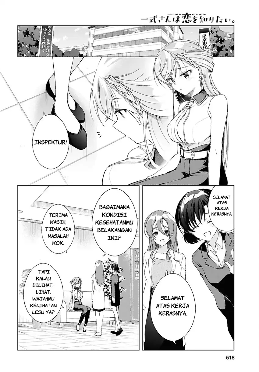 Isshiki-san wa Koi wo Shiritai Chapter 50 Gambar 9