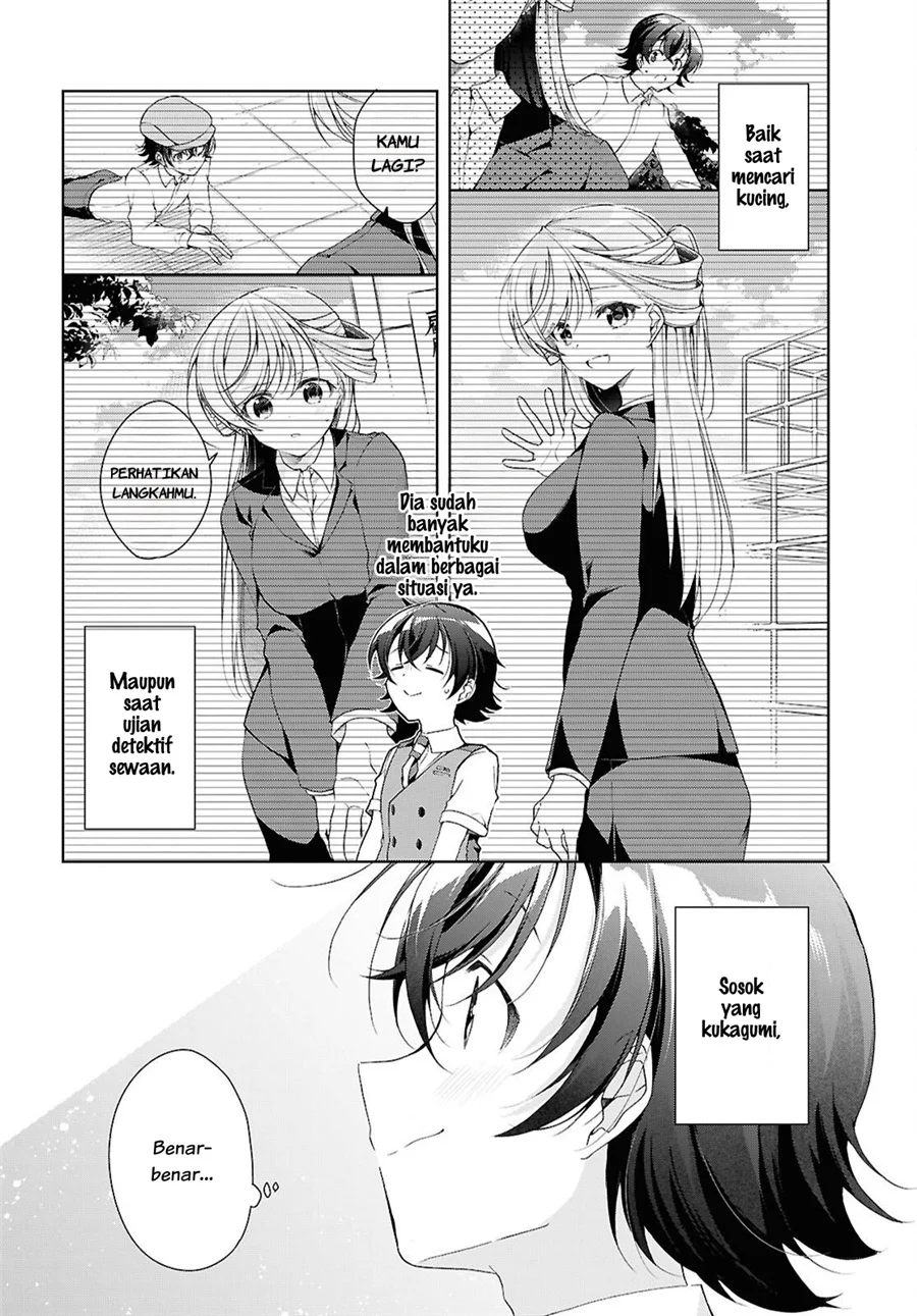 Isshiki-san wa Koi wo Shiritai Chapter 51 Gambar 7