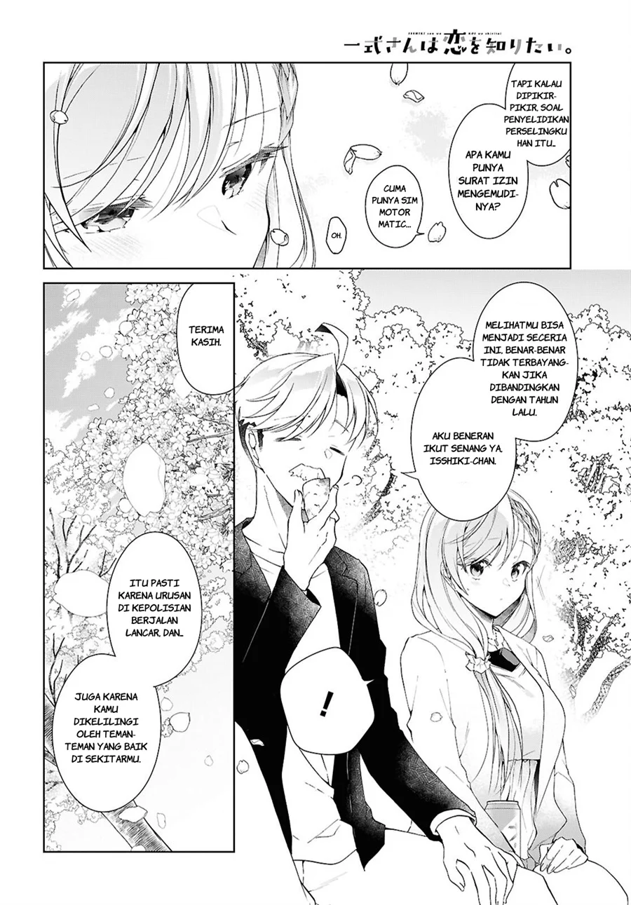 Isshiki-san wa Koi wo Shiritai Chapter 52.5 Gambar 7