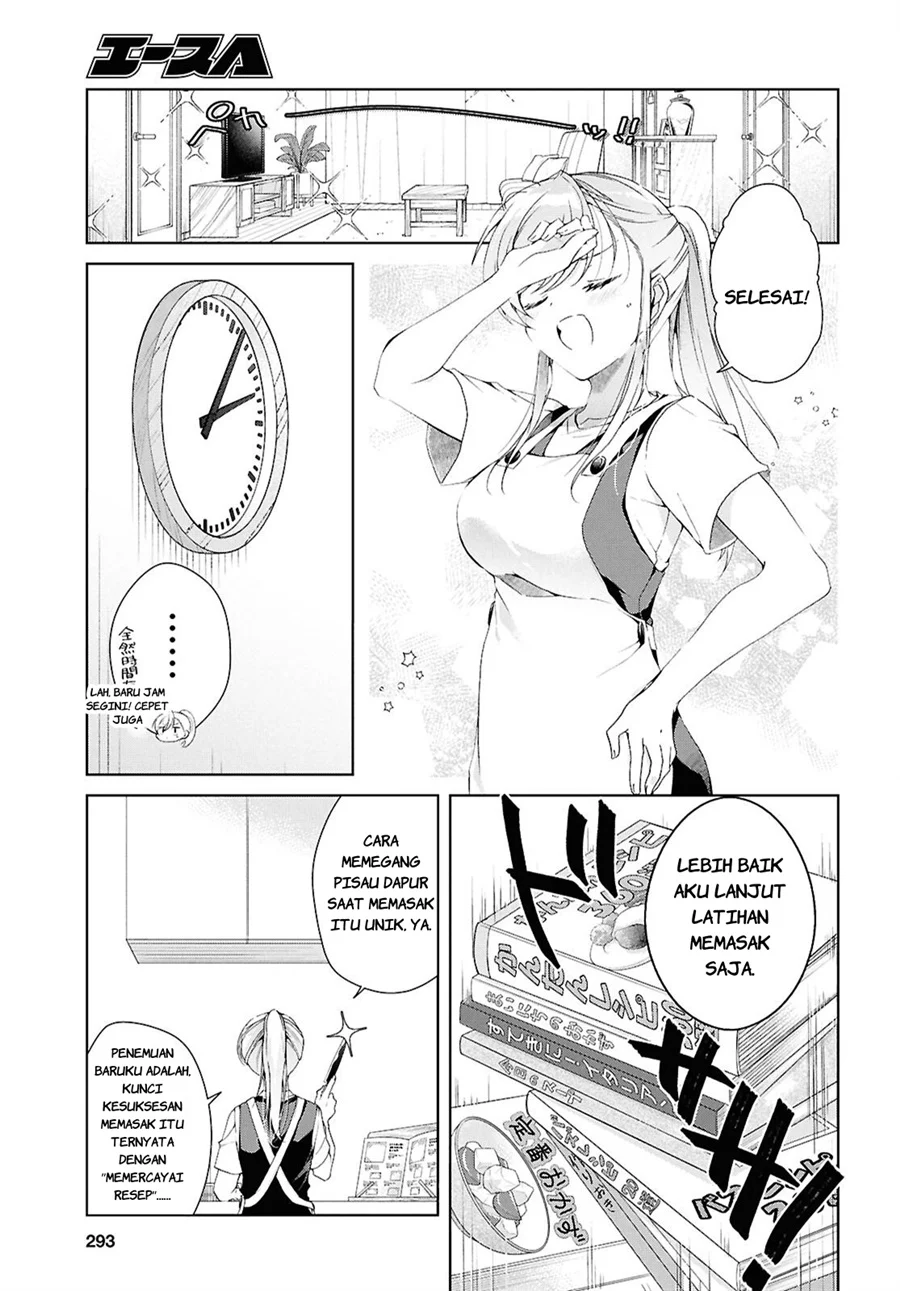 Isshiki-san wa Koi wo Shiritai Chapter 52.6 Gambar 6