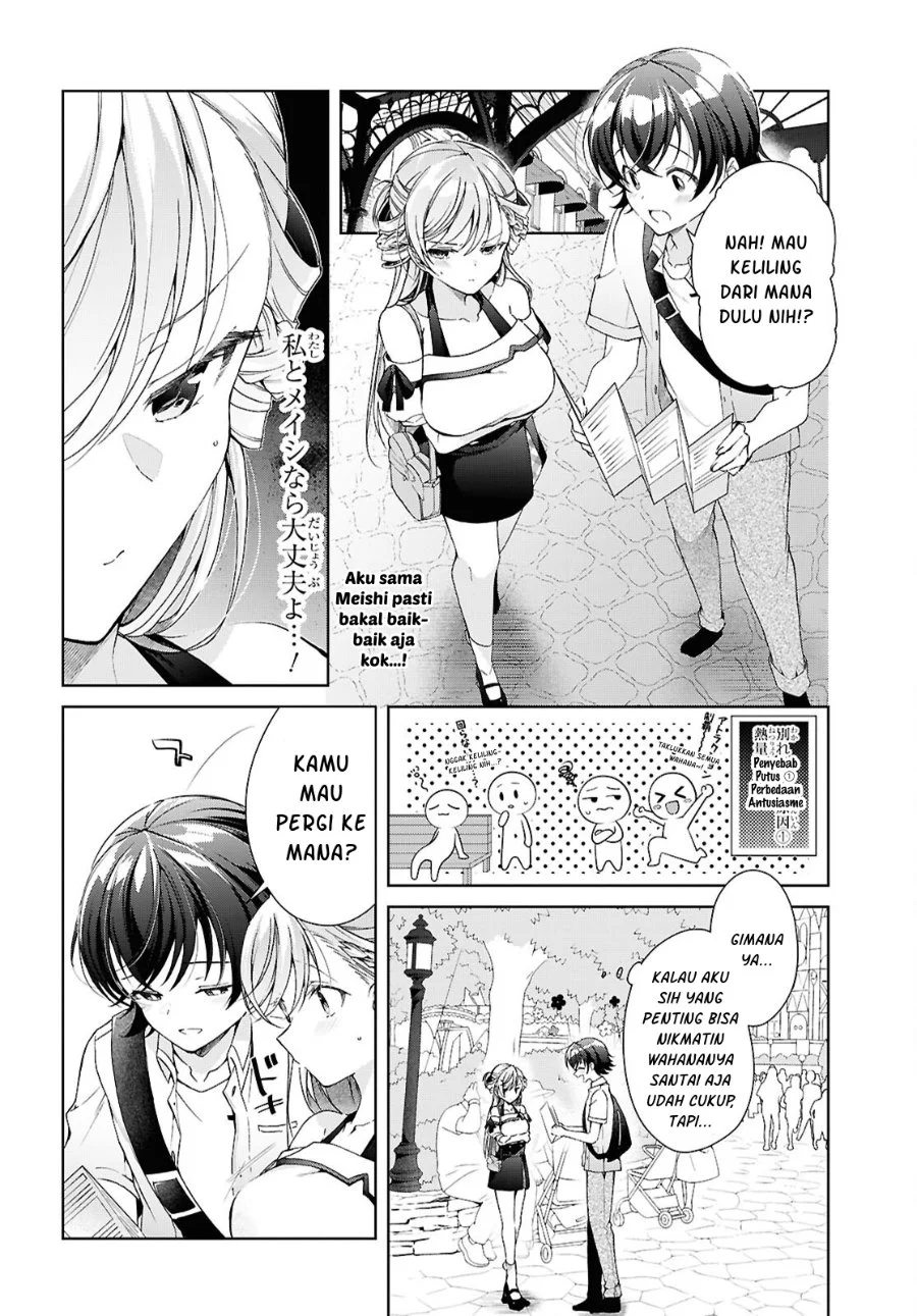 Isshiki-san wa Koi wo Shiritai Chapter 55 Gambar 9