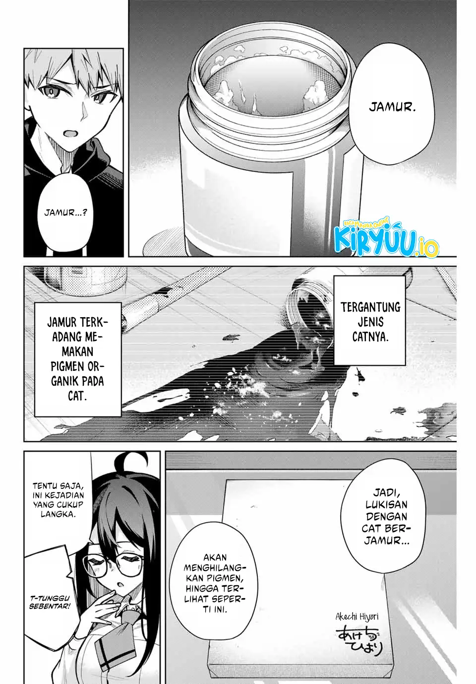 Issho Watashi no Joshu de ite! Chapter 12 Gambar 5