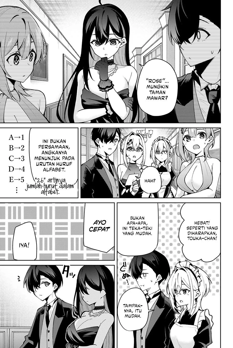 Issho Watashi no Joshu de ite! Chapter 19 Gambar 6