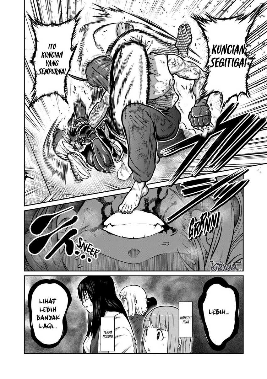 Isshou Senkin Chapter 23 Gambar 5