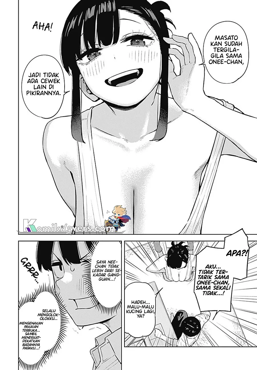 Itoko no Onee-chan ni Amaechau? Chapter 1 Gambar 7
