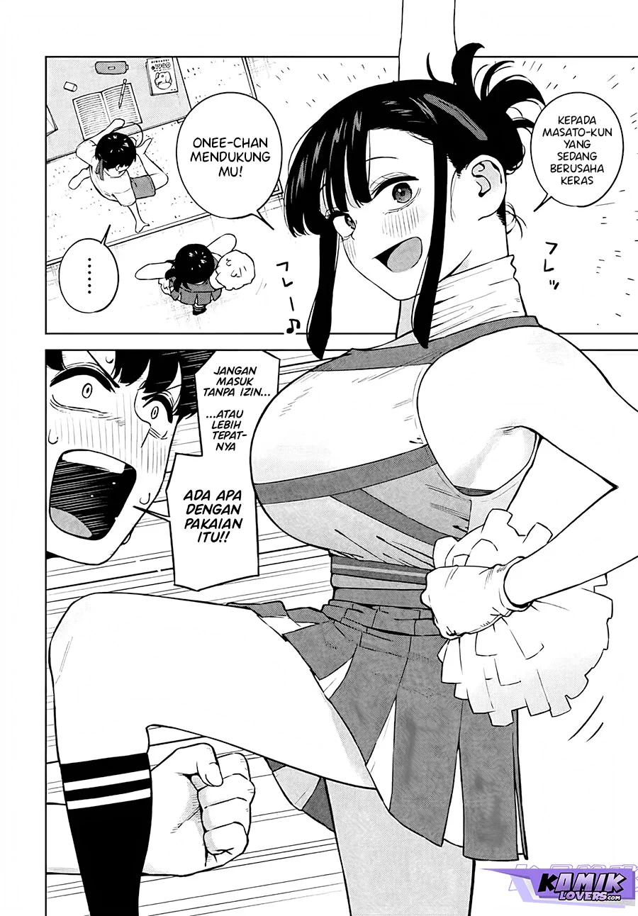 Itoko no Onee-chan ni Amaechau? Chapter 5 Gambar 5