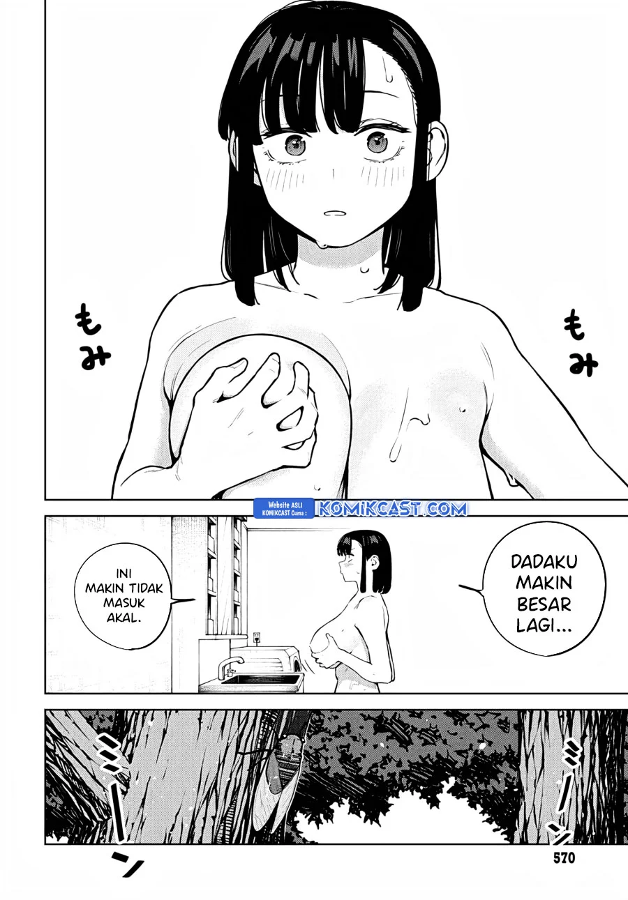 Itoko no Onee-chan ni Amaechau? Chapter 9 Gambar 5