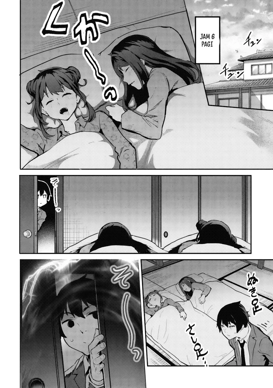 Itsu Demo Jitaku ni Kaereru Ore wa, Isekai de Gyoushoujin o Hajimemashita Chapter 50 Gambar 5