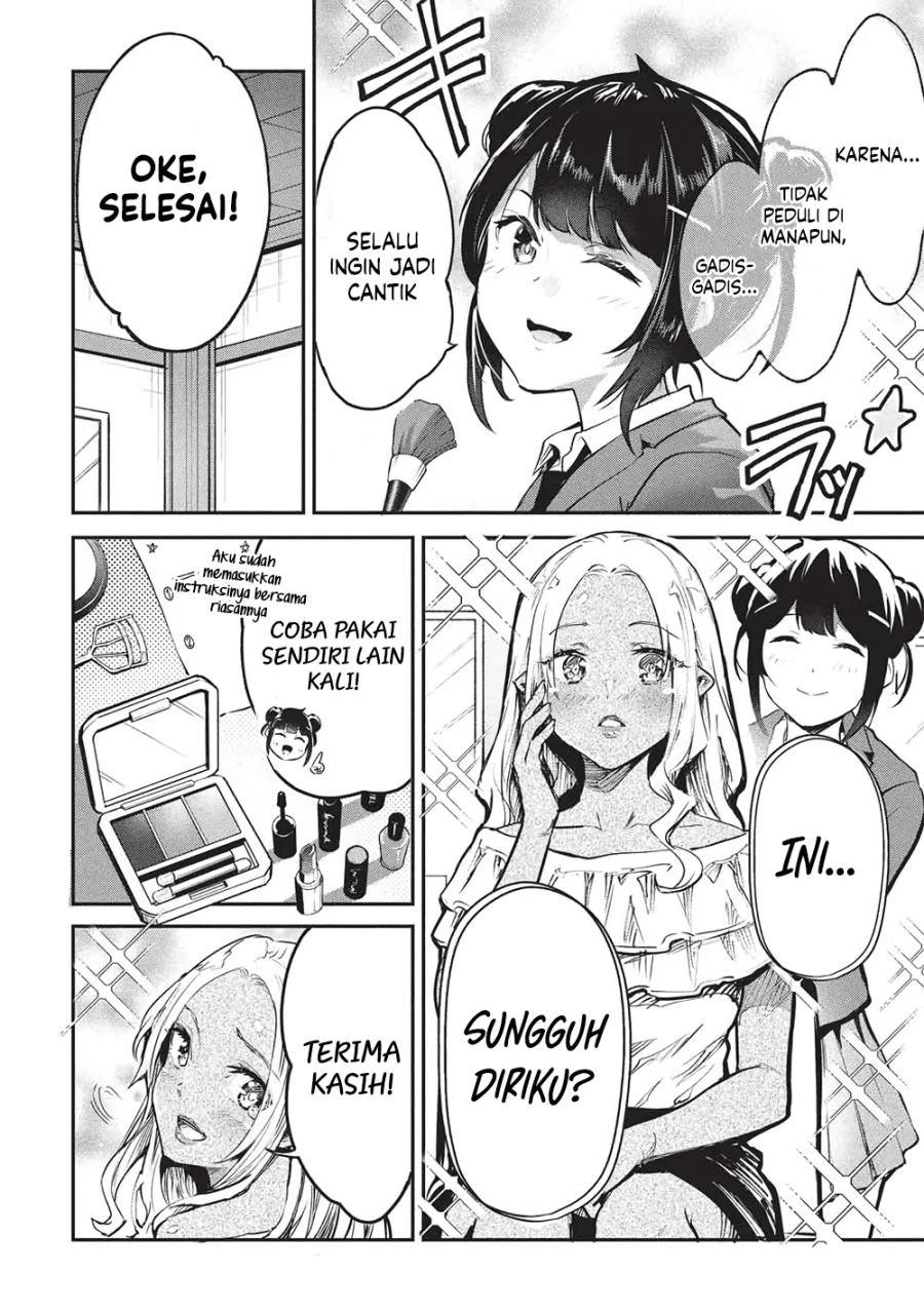 Itsu Demo Jitaku ni Kaereru Ore wa, Isekai de Gyoushoujin o Hajimemashita Chapter 60 Gambar 5