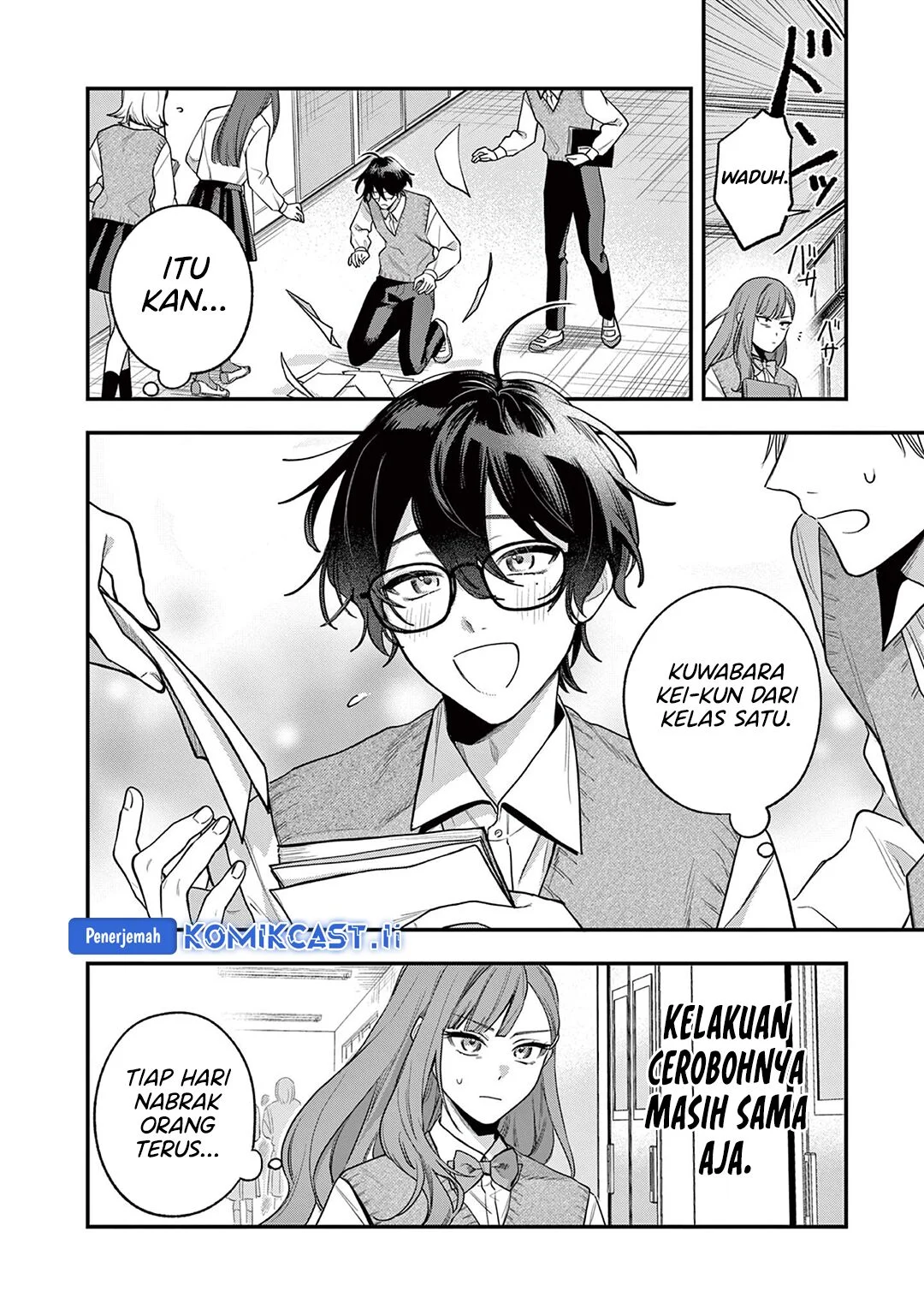 Janome-san wa Hohoemitai! Chapter 1 Gambar 8