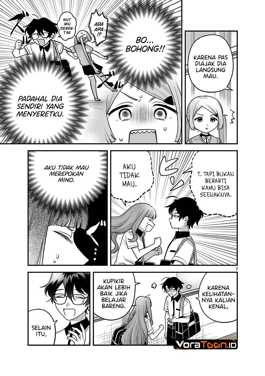 Janome-san wa Hohoemitai! Chapter 12 Gambar 8