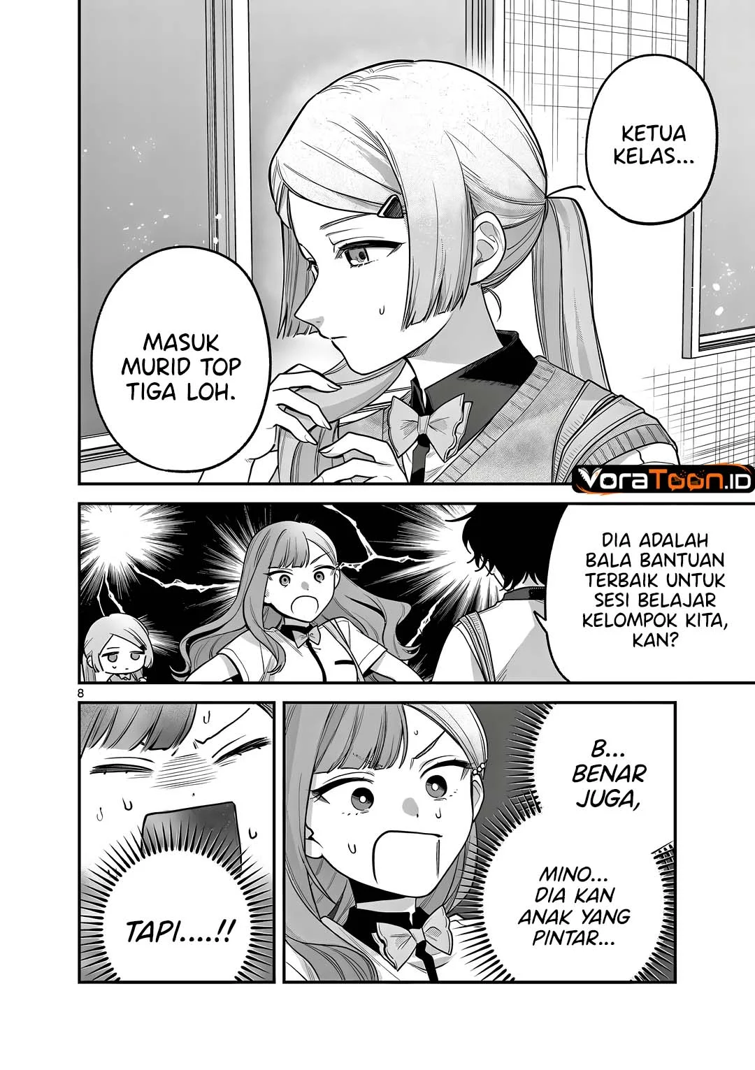 Janome-san wa Hohoemitai! Chapter 12 Gambar 9