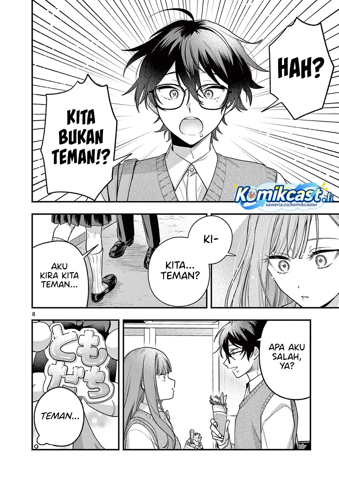 Janome-san wa Hohoemitai! Chapter 2 Gambar 9