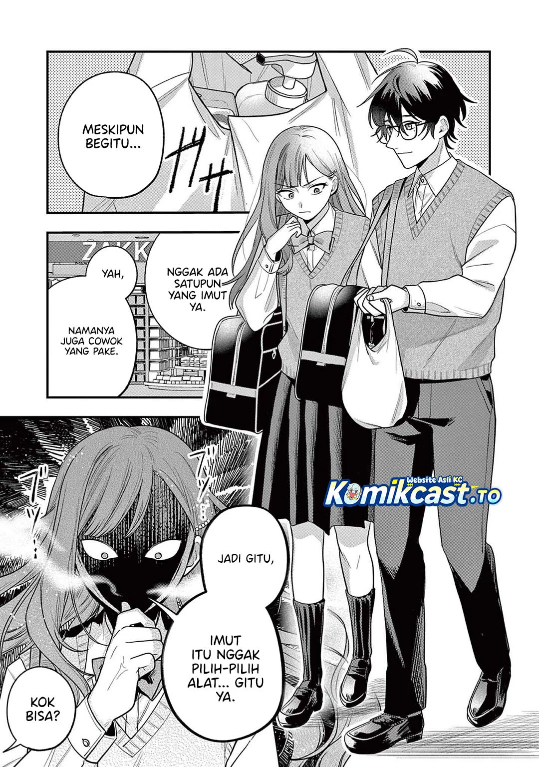 Janome-san wa Hohoemitai! Chapter 3 Gambar 8