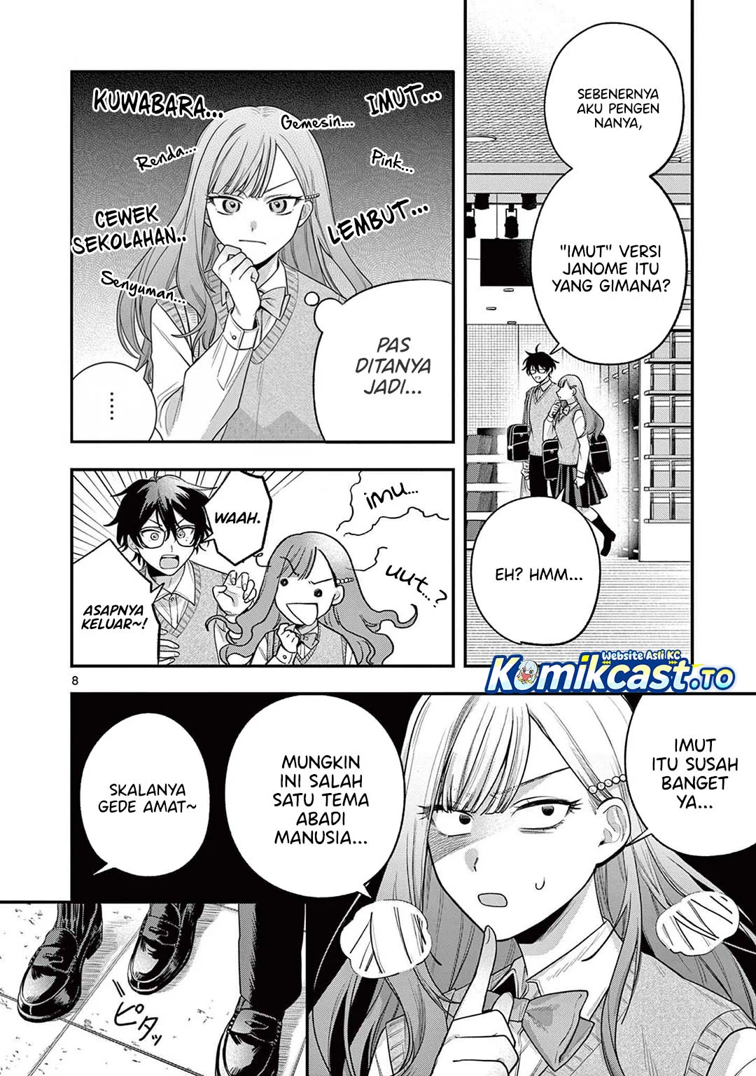 Janome-san wa Hohoemitai! Chapter 3 Gambar 9