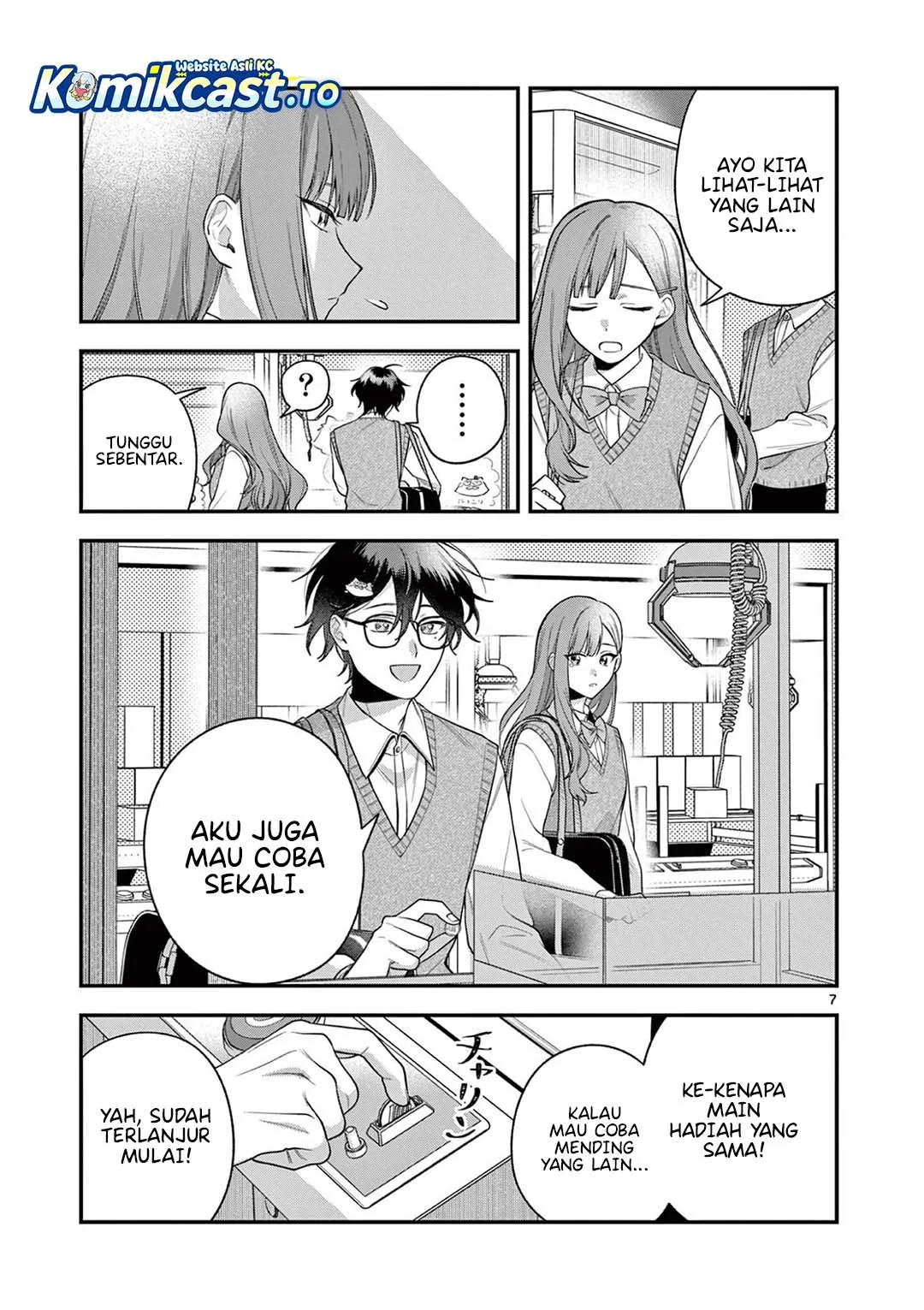 Janome-san wa Hohoemitai! Chapter 4 Gambar 8