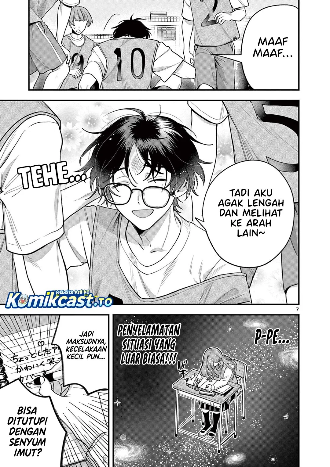 Janome-san wa Hohoemitai! Chapter 5 Gambar 8