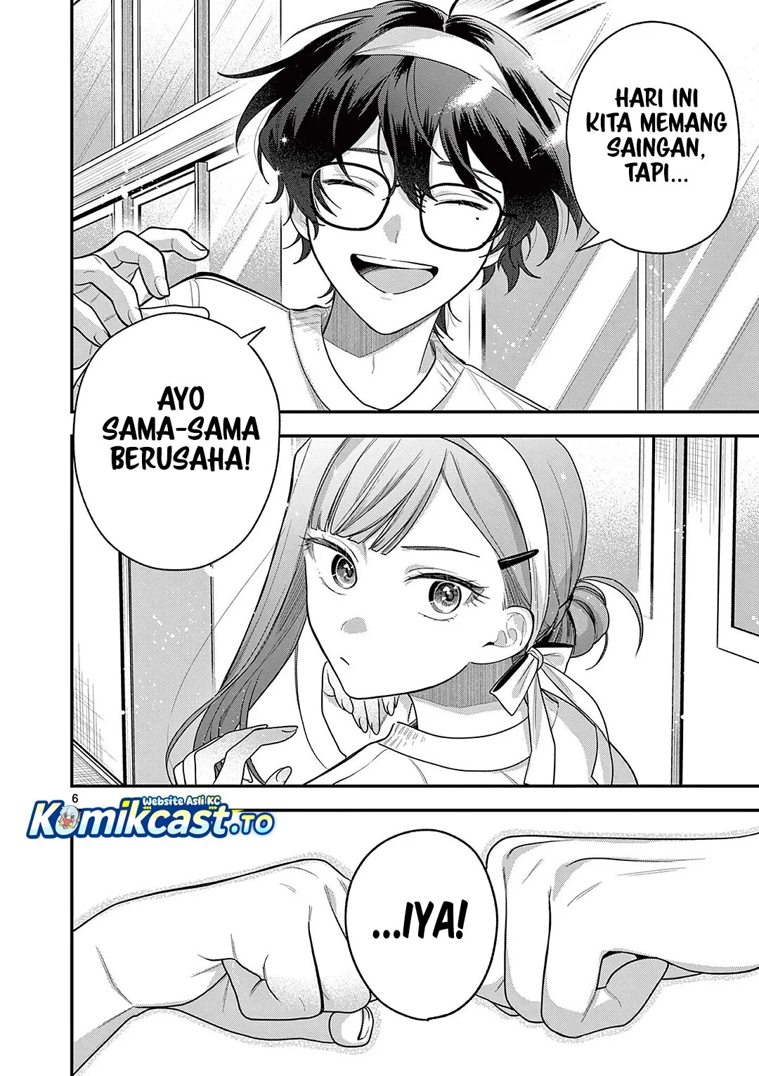 Janome-san wa Hohoemitai! Chapter 6 Gambar 7