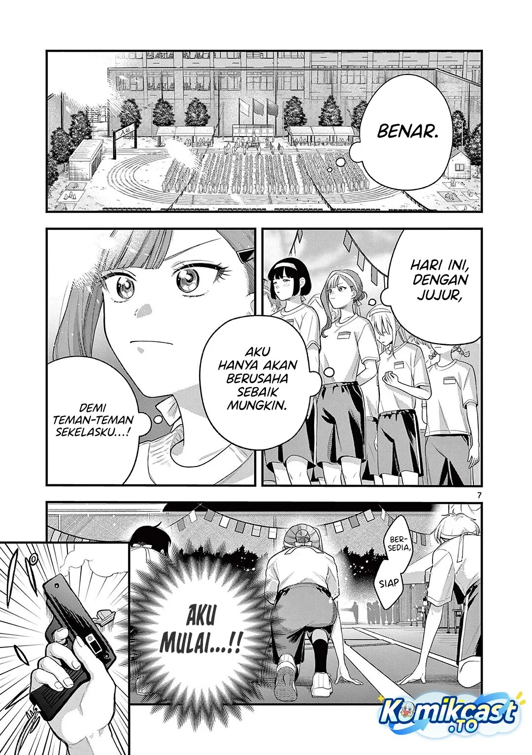 Janome-san wa Hohoemitai! Chapter 6 Gambar 8