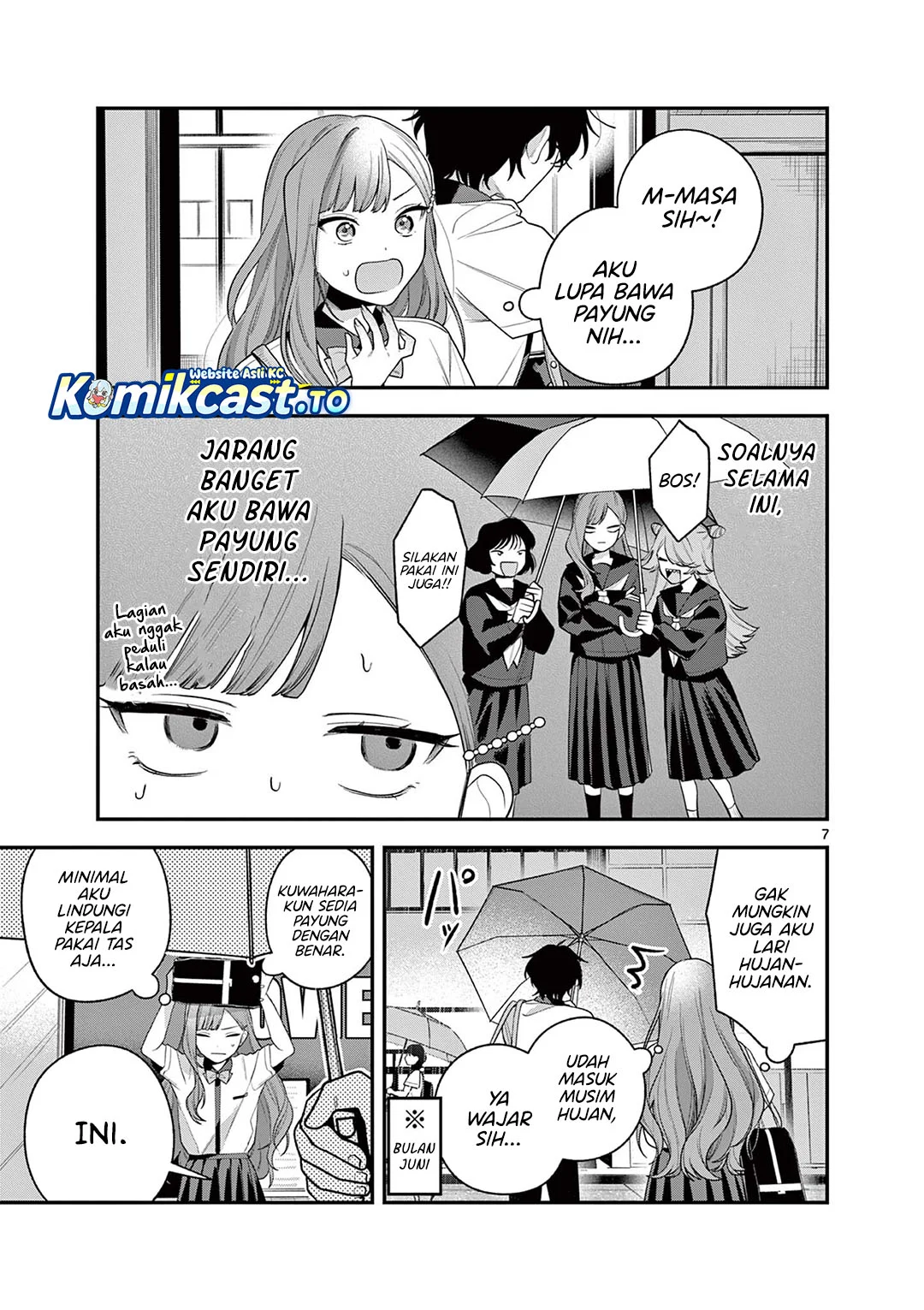 Janome-san wa Hohoemitai! Chapter 7 Gambar 8