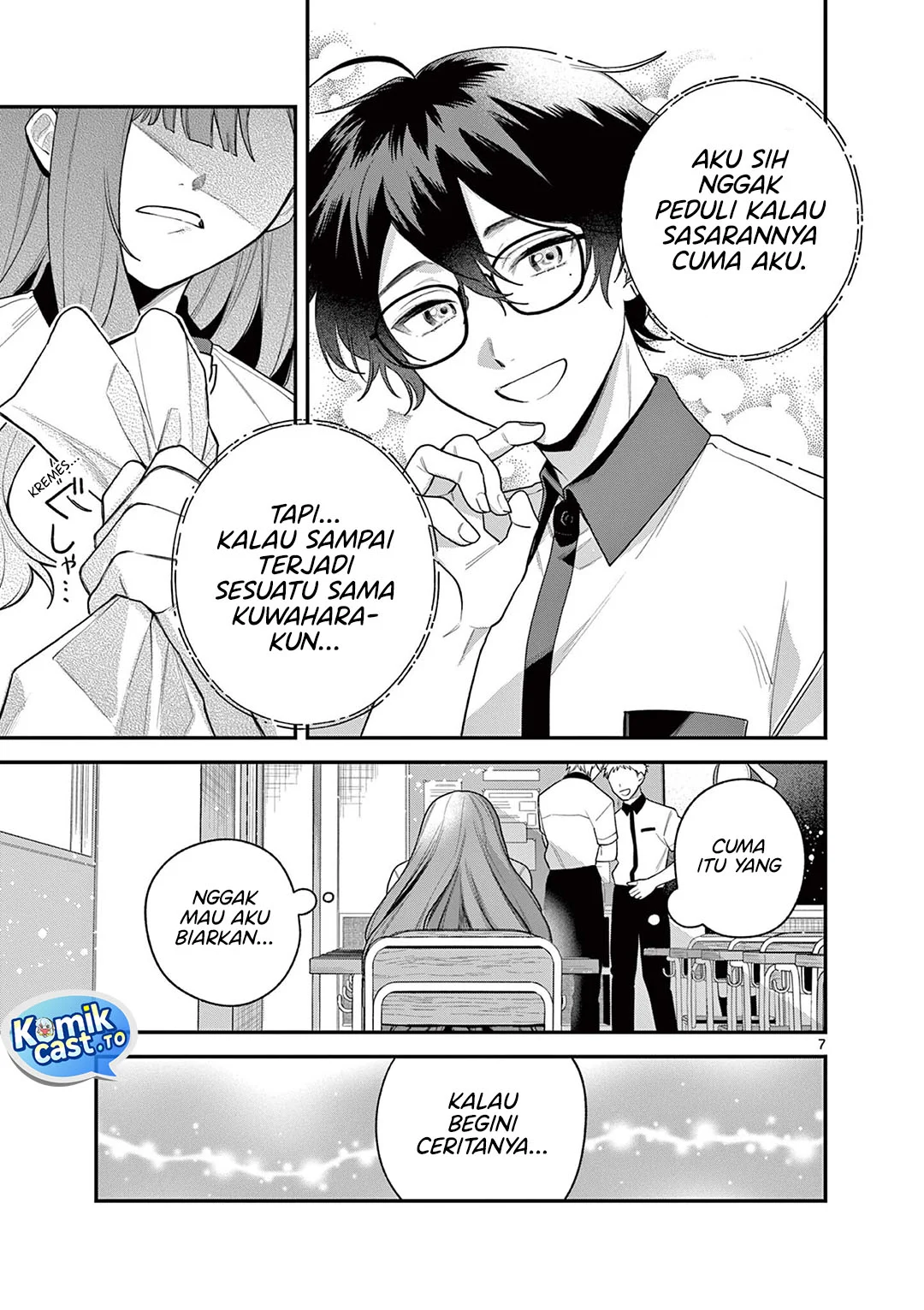 Janome-san wa Hohoemitai! Chapter 8 Gambar 8