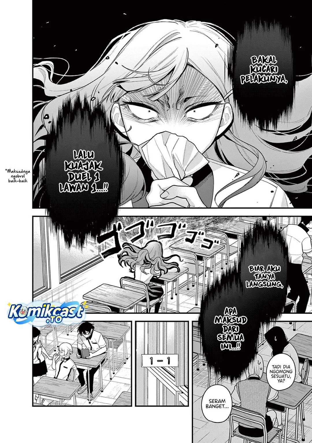 Janome-san wa Hohoemitai! Chapter 8 Gambar 9
