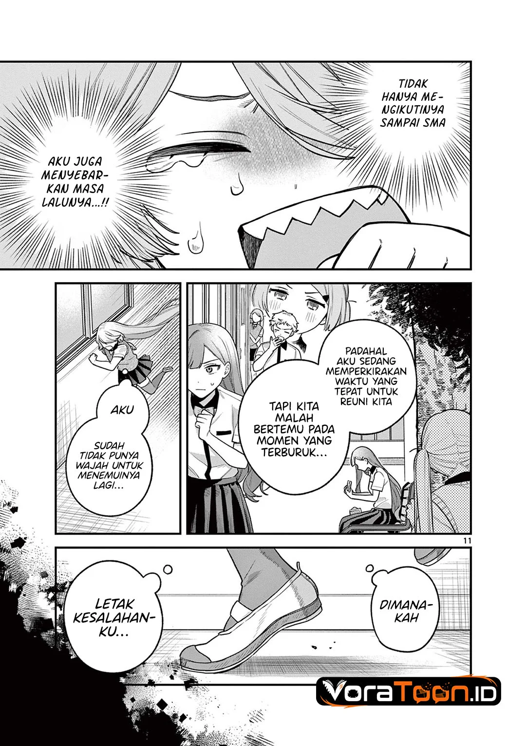 Janome-san wa Hohoemitai! Chapter 9 Gambar 12
