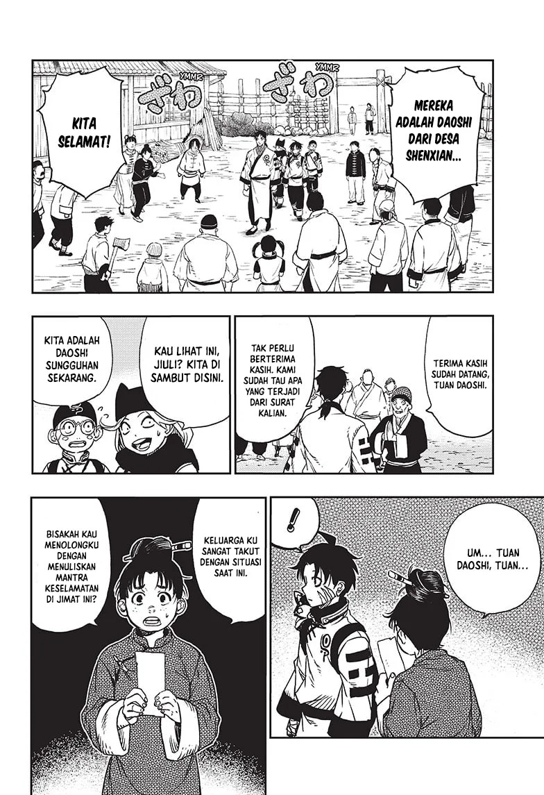 Jiangshi X Chapter 2 Gambar 11